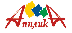 Апплика
