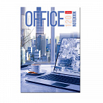 БЛОКНОТ-БИЗНЕС 120 Л, А5, КЛ. ХАТБЕР. OFFICE, ТВ. ПЕРЕПЛЕТ, ПОРОЛОН, ГЛЯНЦ. ЛАМ. /14/