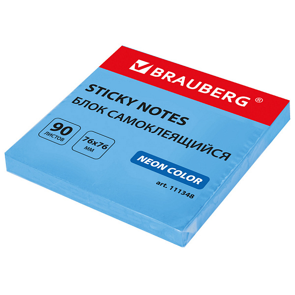 БЛОК Д/ЗАПИСИ 76*76 ММ, 90Л, BRAUBERG, НЕОН ГОЛУБОЙ /12/