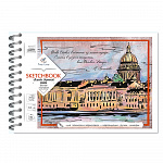 БЛОКНОТ-СКЕТЧБУК 60 Л, А6, SKETCHBOOK MINI 80, ГОРИЗ. МЕЛ. КАРТОН, МАТ. ЛАМ. ОФСЕТ, НА ГРЕБНЕ /40/