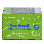 МЕЛ БЕЛЫЙ 100 ШТ/УПАК, SCHOOLFORMAT, КВАДРАТ. БЕЛЫЙ, К/К /8/