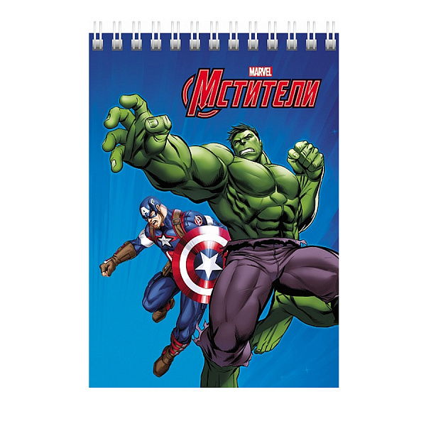 БЛОКНОТ 40 Л, А6, КЛ, ХАТБЕР. MARVEL. МСТИТЕЛИ, МЕЛ. ОБЛ. УФ-ЛАК, НА ГРЕБНЕ /6/96/