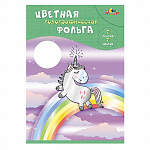 ФОЛЬГА ЦВЕТНАЯ А4, 07 Л, 07 ЦВ, РАДУЖНЫЙ ЕДИНОРОГ, ГОЛОГРАФ. /100/
