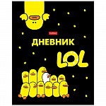 ДНЕВНИК ШКОЛЬНЫЙ, 40 Л, А5, МЫ-УТЯТА! ТВ. ПЕРЕПЛЕТ, ГЛЯНЦ. ЛАМ. /28/