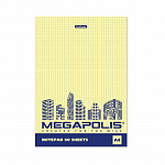 БЛОКНОТ 60 Л, А4, КЛ, ERICH KRAUSE® MEGAPOLIS® YELLOW CONCEPT, ЖЕЛТЫЙ БЛОК, КЛЕЕВ. СКРЕП. /6/24/