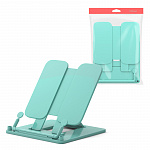 ПОДСТАВКА ДЛЯ КНИГ ERICH KRAUSE® PASTEL MINT, МЯТНЫЙ /8/