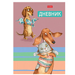 ДНЕВНИК ШКОЛЬНЫЙ, 40 Л, А5, ТАКСА LIFE, ТВ. ПЕРЕПЛЕТ, МАТ. ЛАМ. /28/