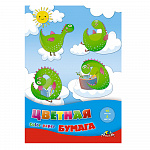 БУМАГА ЦВЕТНАЯ А4, 16 Л. 08 ЦВ. СЕМЕЙКА ДИНО, ОДНОСТОРОН. НЕМЕЛ. /60/