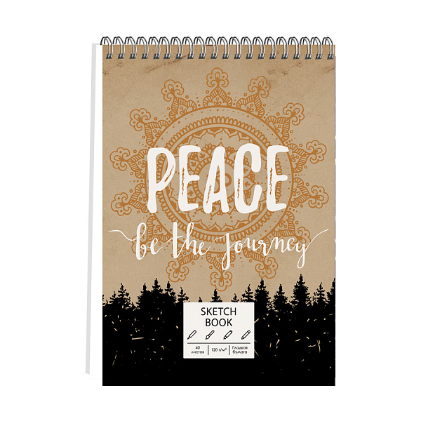 АЛЬБОМ Д/ ЭСКИЗОВ /СКЕТЧПАД/, 40 Л, А4, PEACE, ОБЛ. КРАФТ КАРТОН, ВЫБ. ЛАК, Е/С /