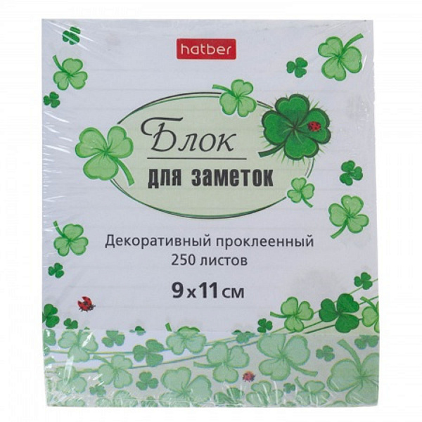 БЛОК Д/ЗАПИСИ 85*85 ММ, ХАТБЕР. LUCKY CLOVER, С КОСЫМ СРЕЗОМ, В ПЛЕНКЕ /25/