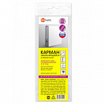 КАРМАН С/КЛ. ДПС, 35*191, ПВХ, 180 МКМ, 10ШТ/УПАК /15/