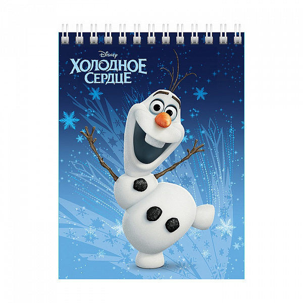 БЛОКНОТ 40 Л, А6, КЛ, ХАТБЕР. DISNEY. ХОЛОДНОЕ СЕРДЦЕ, МЕЛ. КАРТОН, УФ-ЛАК, НА ГРЕБНЕ /96/
