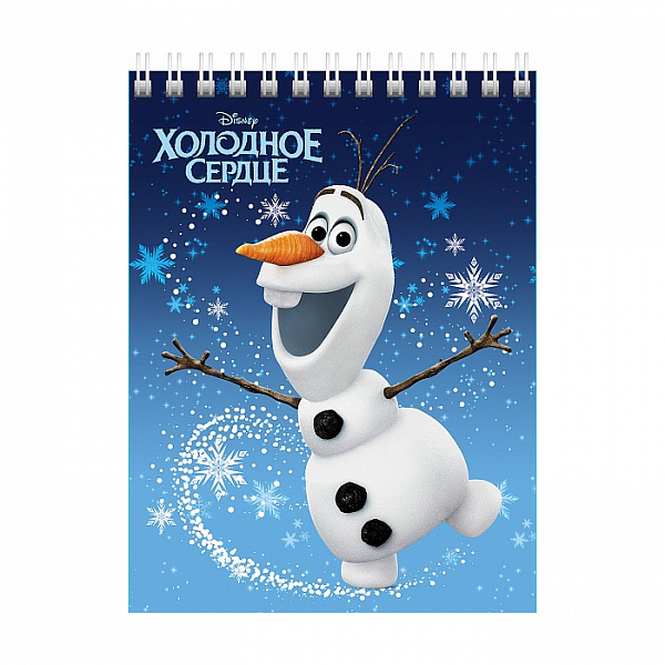 БЛОКНОТ 40 Л, А6, КЛ, ХАТБЕР. DISNEY. ХОЛОДНОЕ СЕРДЦЕ, МЕЛ. КАРТОН, УФ-ЛАК, НА ГРЕБНЕ /96/