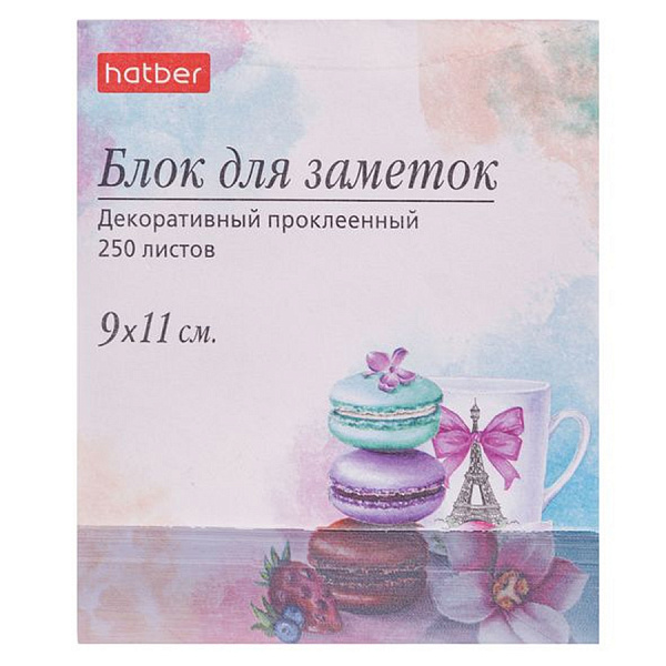 БЛОК Д/ЗАПИСИ 90*110 ММ, 250Л, ХАТБЕР. MACAROONS, С РИС. КОСОЙ СРЕЗ /25/