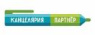 Скидка на тетради и дневники -25%