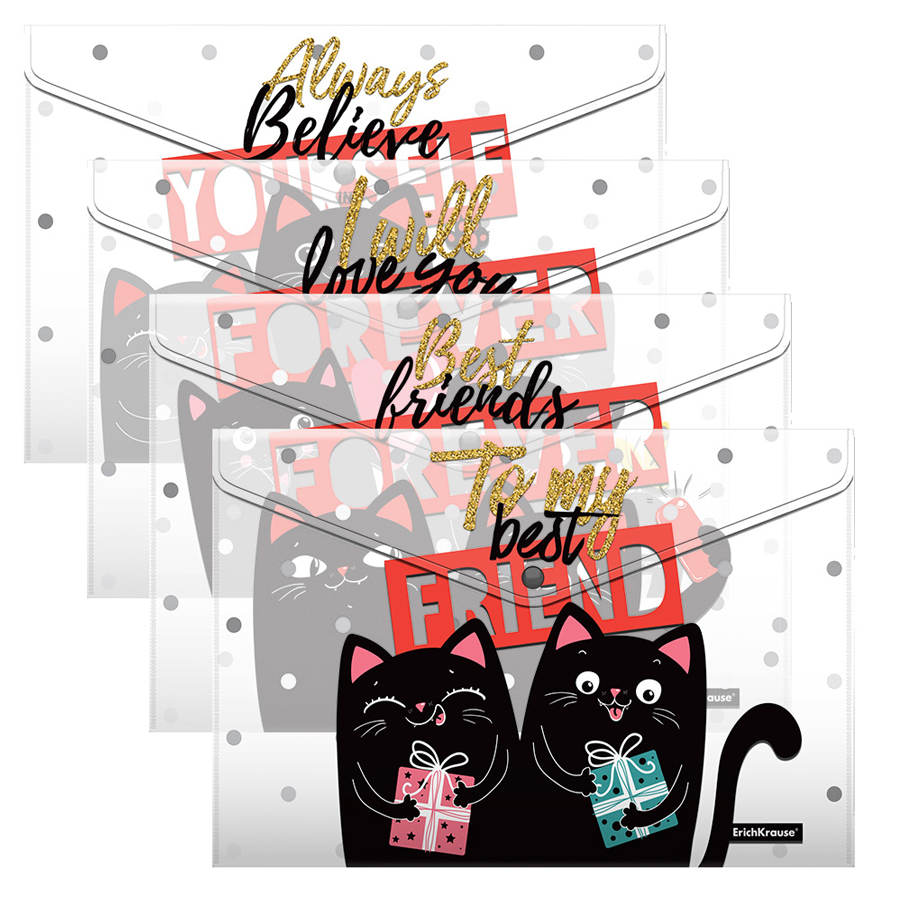 КОНВЕРТ ПЛАСТ. НА КНОПКЕ, A4, ЕRICHКRAUSE® FELINE FRIENDS, 0.16 ММ, НАБОР 04ШТ, АССОРТИ /60/