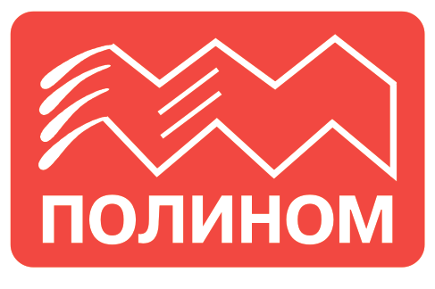 Полином