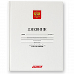 ДНЕВНИК ШКОЛЬНЫЙ, 40 Л, А5+, БЕЛЫЙ КЛАССИЧЕСКИЙ, ТВ. ПЕРЕПЛЕТ, МАТ. ЛАМ. /24/