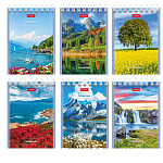 БЛОКНОТ 40 Л, А7, КЛ, ХАТБЕР. ВЕЛИКОЛЕПНЫЕ ПЕЙЗАЖИ, МЕЛ. ОБЛ. НА ГРЕБНЕ /120/