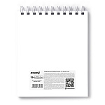 СКЕТЧБУК /АРТБУК/ 80 Л, 175*200, СВЕТОЧ. ЦВЕТНОЙ ШТРИХ, БУМ. БЕЛ. ЖЕСТКАЯ ПОДЛОЖКА, ГРЕБЕНЬ /2/24/
