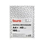 ФАЙЛ-ВКЛАДЫШ А4+, BURO, 40 МКМ, ТИСНЕНИЕ, 100ШТ/УПАК /33/1496934