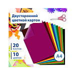КАРТОН ЦВЕТНОЙ A4, 20 Л, 10 ЦВ. BRAUBERG. ДВУСТОРОН. МЕЛ. В ПАПКЕ /