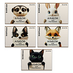 АЛЬБОМ Д/РИС. 08 Л. A4, ERICHKRAUSE NOTE FRIENDS, НА СКОБЕ, MIX-PACK /5/100/ 