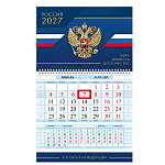 КАЛЕНДАРЬ КВАРТАЛЬНЫЙ 2027, ХАТБЕР СОЛО-ЛЮКС. СИЛА, ДОБЛЕСТЬ, ДОСТОИНСТВО, 1 БЛОК, ГРЕБЕНЬ /24/