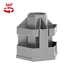 ПОДСТАВКА Д/РУЧЕК И КАРАНДАШЕЙ ERICHKRAUSE OFFICE, CLASSIC, ВРАЩАЮЩ. СЕРЫЙ /4/ РФ