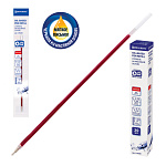 СТЕРЖЕНЬ ШАР. BRAUBERG, 0,7 ММ, 140 ММ, ИГОЛЬЧАТЫЙ УЗЕЛ, КРАСНЫЙ /20/