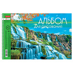 АЛЬБОМ Д/РИС. 48 Л. А4, ХАТБЕР. ОЧАРОВАНИЕ ПРИРОДЫ. ПЕРФ. ТИСН. НА СПИРАЛИ /4/32/
