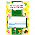 МЕДИЦИНСКАЯ КАРТА РЕБЕНКА /40/
