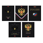 ТЕТРАДЬ 48 Л, А5, КЛ, ХАТБЕР. РОССИЯ, МАТ. ЛАМ. 3D ФОЛЬГА, НА СКОБЕ /5/60/