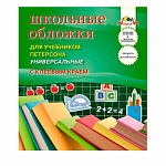 ОБЛОЖКА Д/УЧЕБНИКА ПЕТЕРСОНА АППЛИКА, КЛЕЕВ, КРАЙ, 05ШТ/УПАК /100/