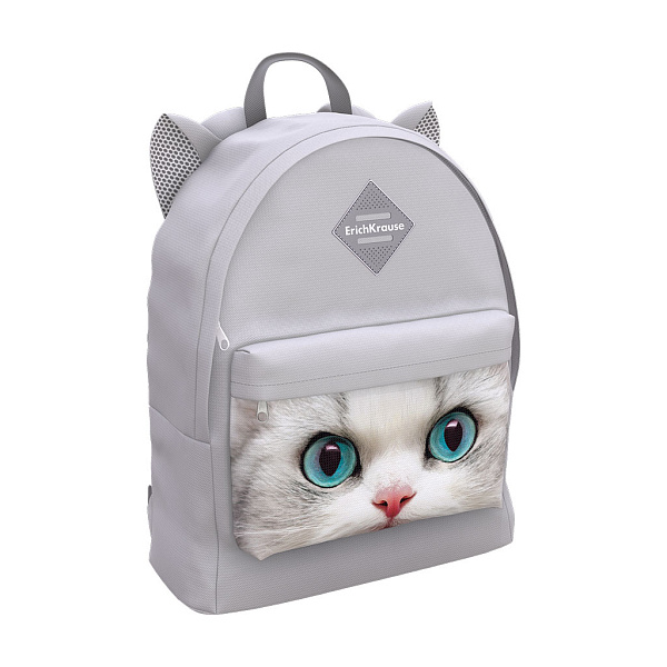 Рюкзак ErichKrause EasyLine® с ушками 17Л Белый кот