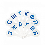 КАССА-ВЕЕР СТАММ, ПАРНЫЕ СОГЛАСНЫЕ БУКВЫ /48/РФ