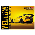 АЛЬБОМ Д/РИС. 40 Л. А4, ХАТБЕР. YELLOW SUPERCAR, НА СКОБЕ /7/35/ РФ