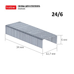 СКОБЫ №24/6 ХАТБЕР, ОЦИНКОВАННЫЕ, 1000 ШТ, К/К /10/500/
