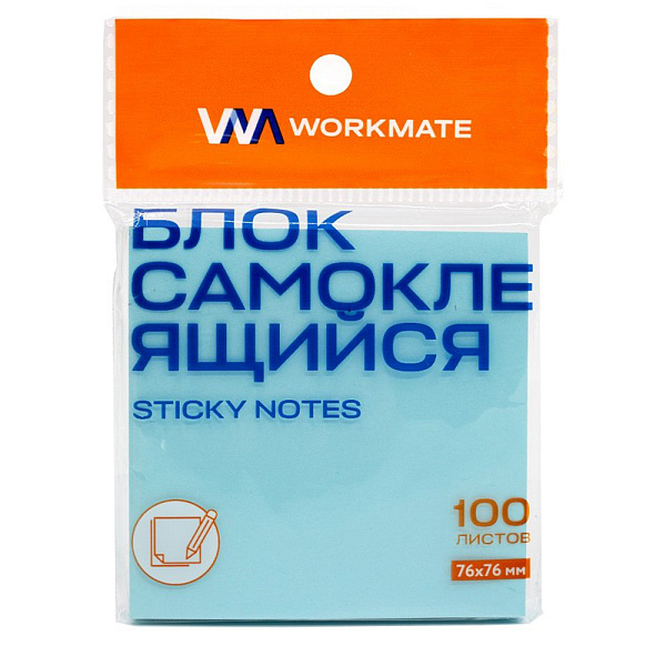 БЛОК Д/ЗАПИСИ 76*76 ММ, 100Л, WORKMATE, ПАСТЕЛЬНО-ГОЛУБОЙ /12/384/