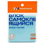 БЛОК Д/ЗАПИСИ 76*76 ММ, 100Л, WORKMATE, ПАСТЕЛЬНО-ГОЛУБОЙ /12/384/