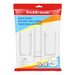 ПОДСТАВКА ДЛЯ КНИГ ERICHKRAUSE BASE, CLASSIC, БЕЛЫЙ /8/