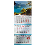 КАЛЕНДАРЬ КВАРТАЛЬНЫЙ 2026, ОЗЕРО_ПАРУСНИК /30/