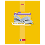 ТЕТРАДЬ 48 Л, ЛИН. ТЕМ. ХАТБЕР. ЯРКАЯ ЦВЕТНАЯ. ЛИТЕРАТУРА, СПРАВ. МЕЛ. ВЫБ. ЛАК, СКОБА /10/100/
