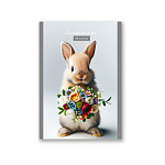 БЛОКНОТ 32 Л, А6, КЛ, SVETOCH. ЗАЙКА МОЯ, НА СКОБЕ /10/