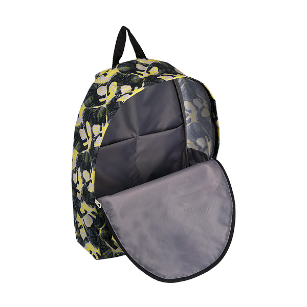 Рюкзак ErichKrause EasyLine® 17Л Найди слона