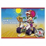 альбом д/рис. 08 л. а4, хатбер vk. маленький художник, на скобе /16/160/