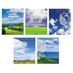 ТЕТРАДЬ 24 Л, КЛ. ХАТБЕР. МОЯ СТРАНА, С ГИМНОМ, НА СКОБЕ /10/100/