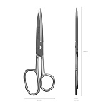 НОЖНИЦЫ 18 СМ. ERICHKRAUSE FERRO, СЕРЕБРЯНЫЕ, БЛИСТЕР /12/240/