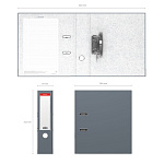 РЕГИСТРАТОР 7 СМ. ERICHKRAUSE BUSINESS, СЕРЫЙ, РАЗБОРНЫЙ /50/ РФ