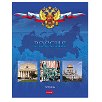 ТЕТРАДЬ 48 Л, А5, КЛ, ХАТБЕР, РОССИЯ /С ГИМНОМ/, НА СКОБЕ /5/100/ РФ
